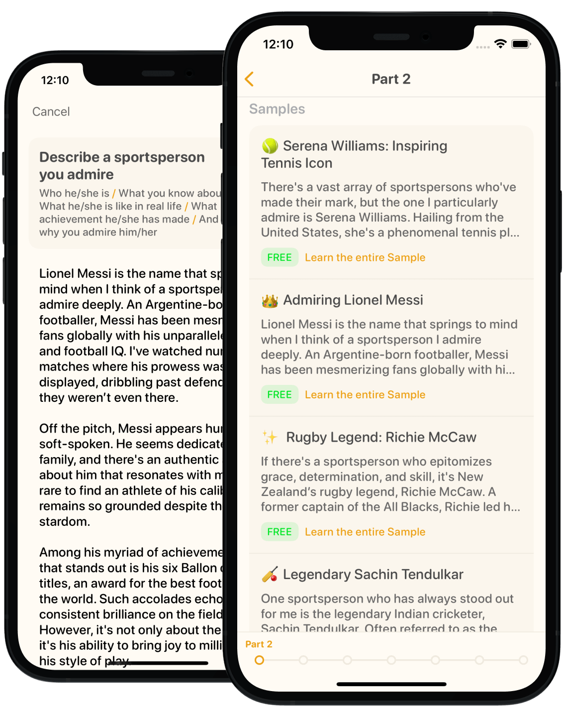 Product screenshot