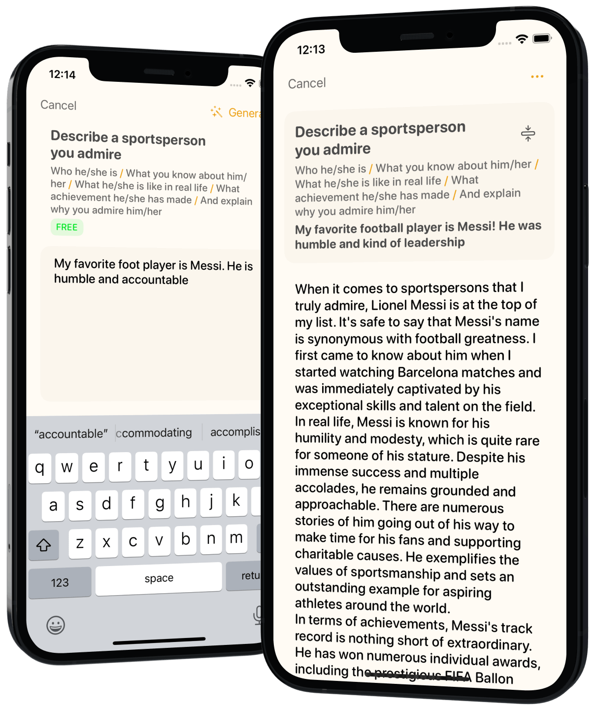Product screenshot